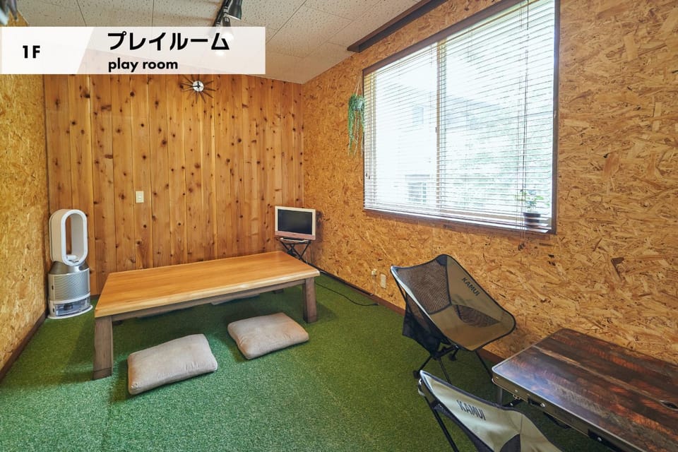 Communal lounge/ TV room, TV and multimedia