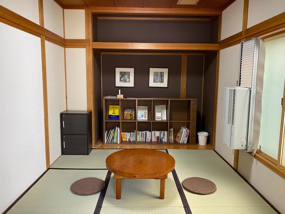 Photo of the whole room