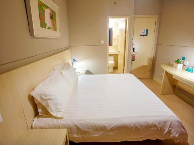 Jingjiang Inn Zhengzhou Jingqi Road Henan Museum Hotel in China