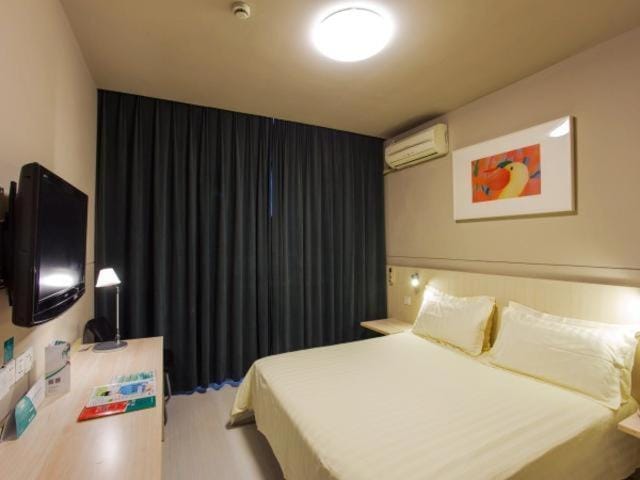 Jingjiang Inn Suzhou Industrial Park Donghuan Road Hotel in Suzhou