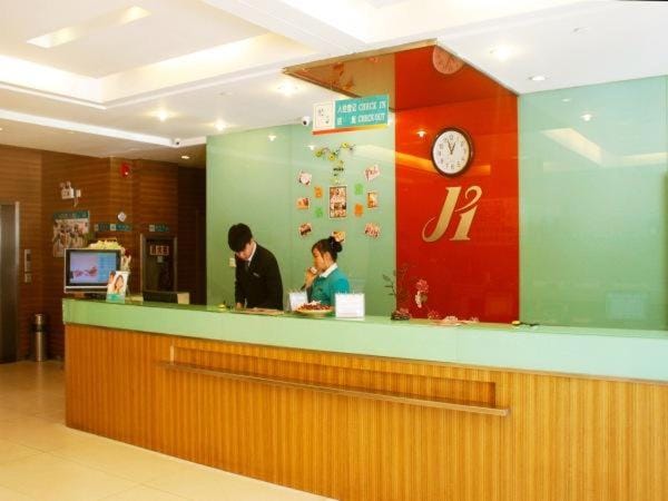 Jingjiang Inn Xi'an Jianguomen Hotel in Xian