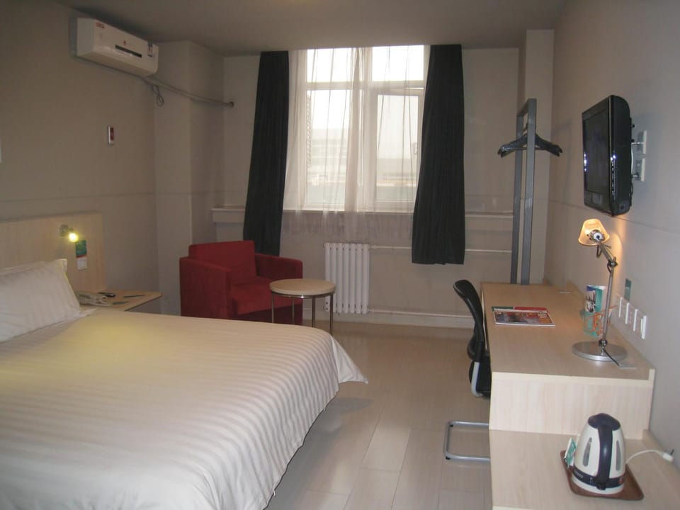 Jinjiang Inn Xi'an Second Keji Road Ruanjianyuan Hotel in Xian