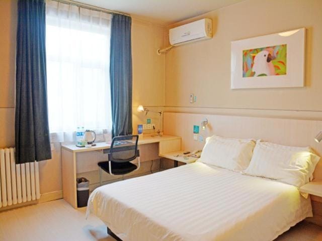 Jinjiang Inn Baoding Military School Square Hotel in China
