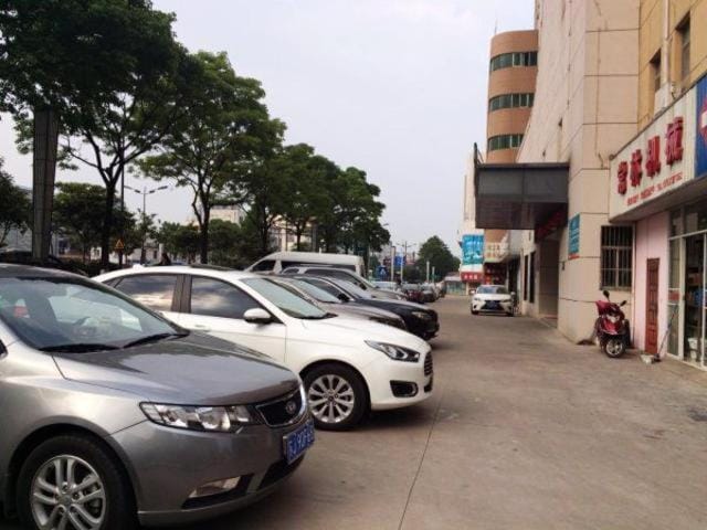 Jinjiang Inn - Yancheng East Huanghai Road Zhaoshang Hotel Hotel in Jiangsu