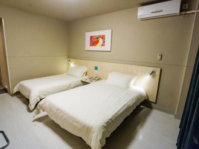 Jinjiang Inn - Yancheng East Huanghai Road Zhaoshang Hotel Hotel in Jiangsu