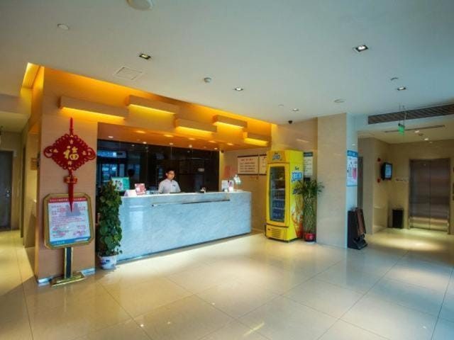Jinjiang Inn - Yancheng East Huanghai Road Zhaoshang Hotel Hotel in Jiangsu