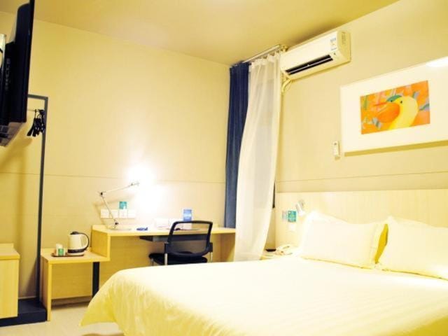 Jinjiang Inn Suzhou Wuzhong Wanda Plaza Canglang New Estate Hotel in Suzhou