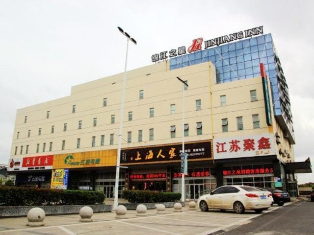 Jinjiang Inn Taizhou Xinghua Dainan Town Government Hotel in Jiangsu