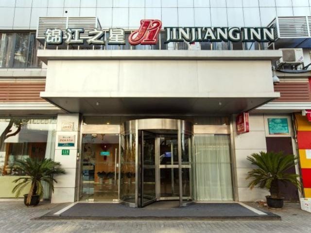 Jinjiang Inn Shanghai Changzhong Road Hotel in Shanghai