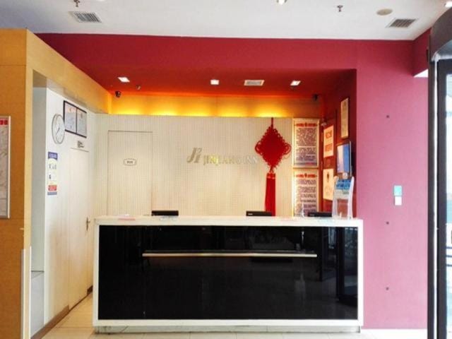 Jinjiang Inn Xuzhou Golden Eagle International Shopping Center Jiahe East Street Hotel Hotel in Jiangsu