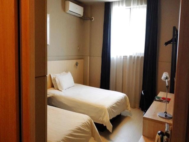 Jinjiang Inn Xuzhou Golden Eagle International Shopping Center Jiahe East Street Hotel Hotel in Jiangsu