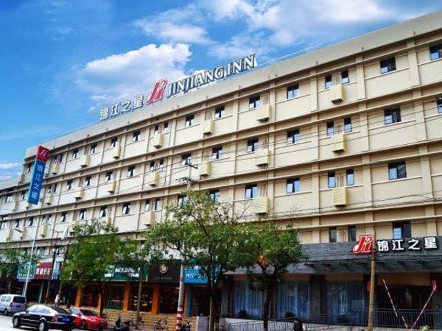 Jinjiang Inn Xuzhou Golden Eagle International Shopping Center Jiahe East Street Hotel Hotel in Jiangsu