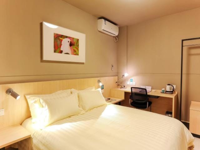 Jinjiang Inn Shanghai Baoshan Youyi Road Hotel in Shanghai