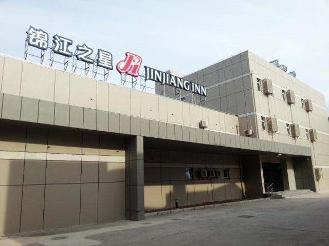 Jinjiang Inn Shanghai Baoshan Youyi Road Hotel in Shanghai