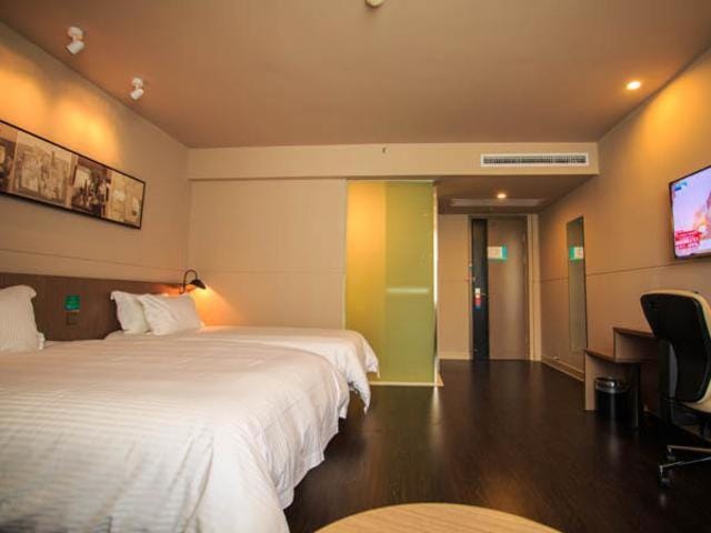 Jinjiang Inn Select Wuhan Optics Valley Avenue Lingjie Road Institute of Communications Hotel in Wuhan