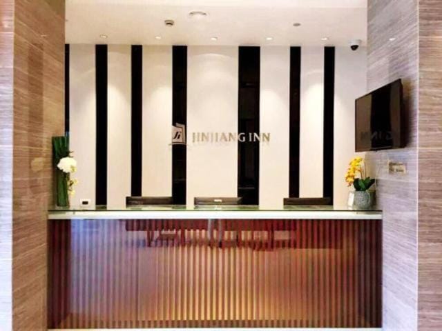 Jinjiang Inn Select Shanghai International Tourist Resort Huinan Safari Park Hotel in Shanghai