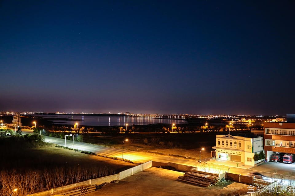 Off site, Night