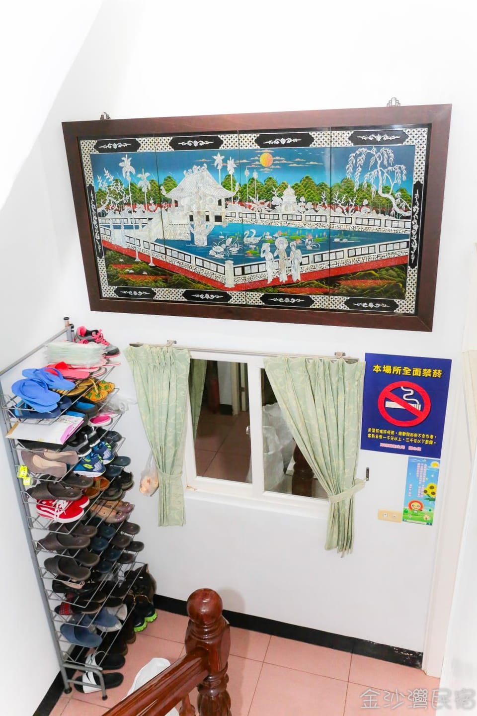 Area and facilities