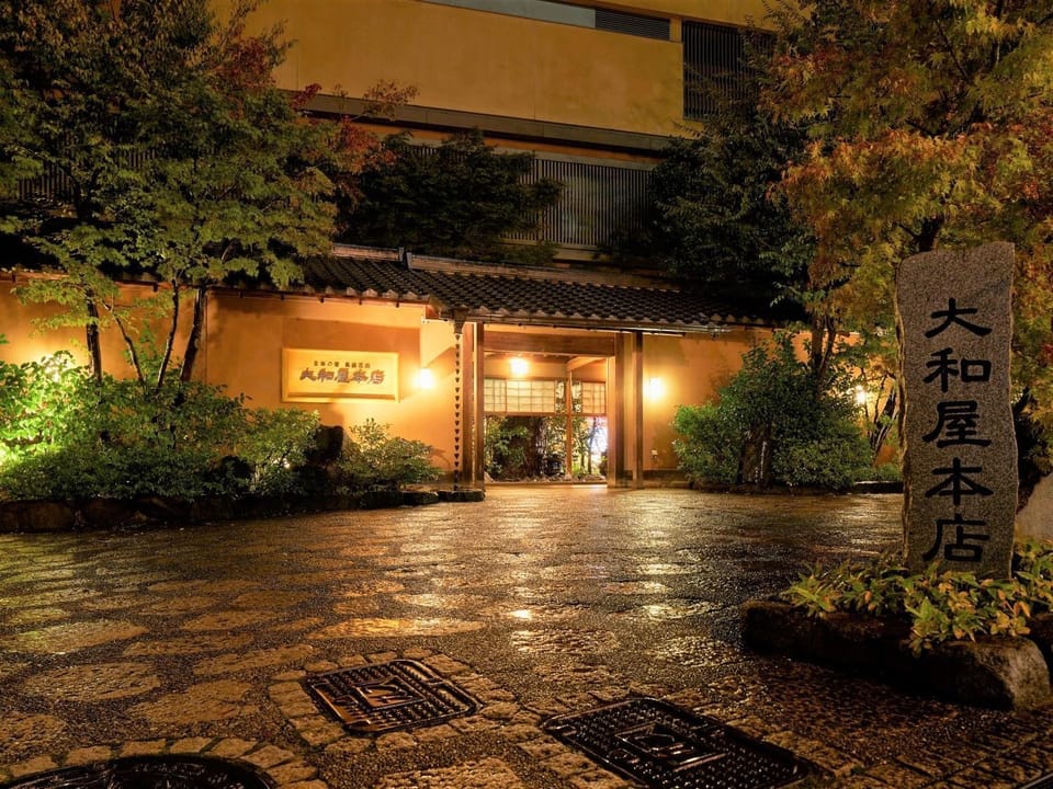 Property building, Night