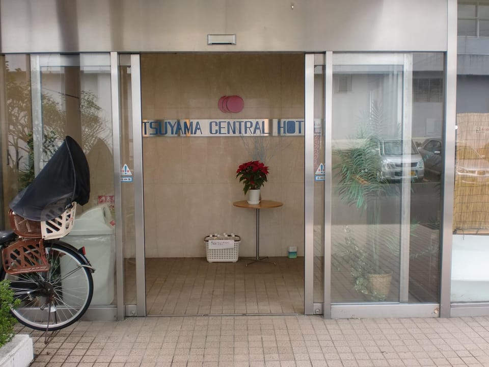 Tsuyama Central Hotel Townhouse Hotel in Japan