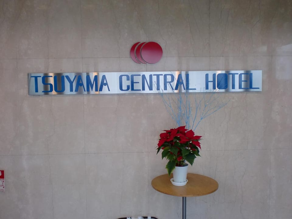Tsuyama Central Hotel Townhouse Hotel in Japan