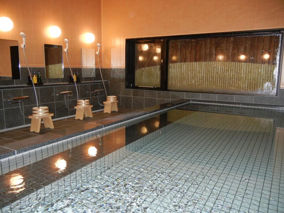 Public Bath