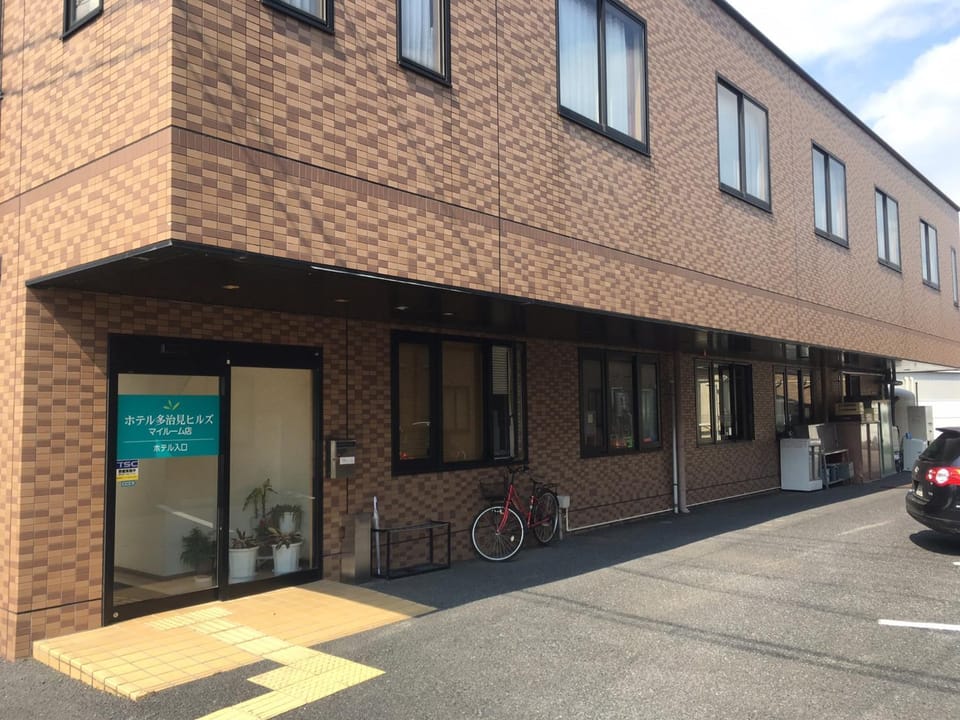 Facade/entrance