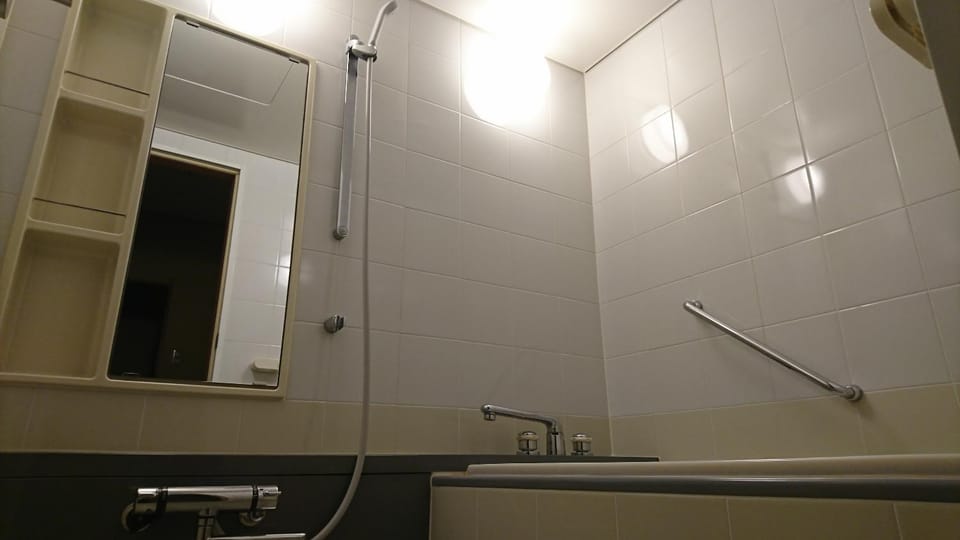 Bathroom, Bath