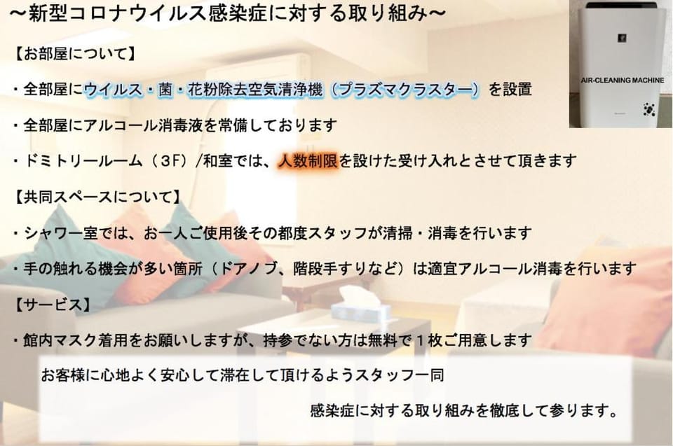 Other