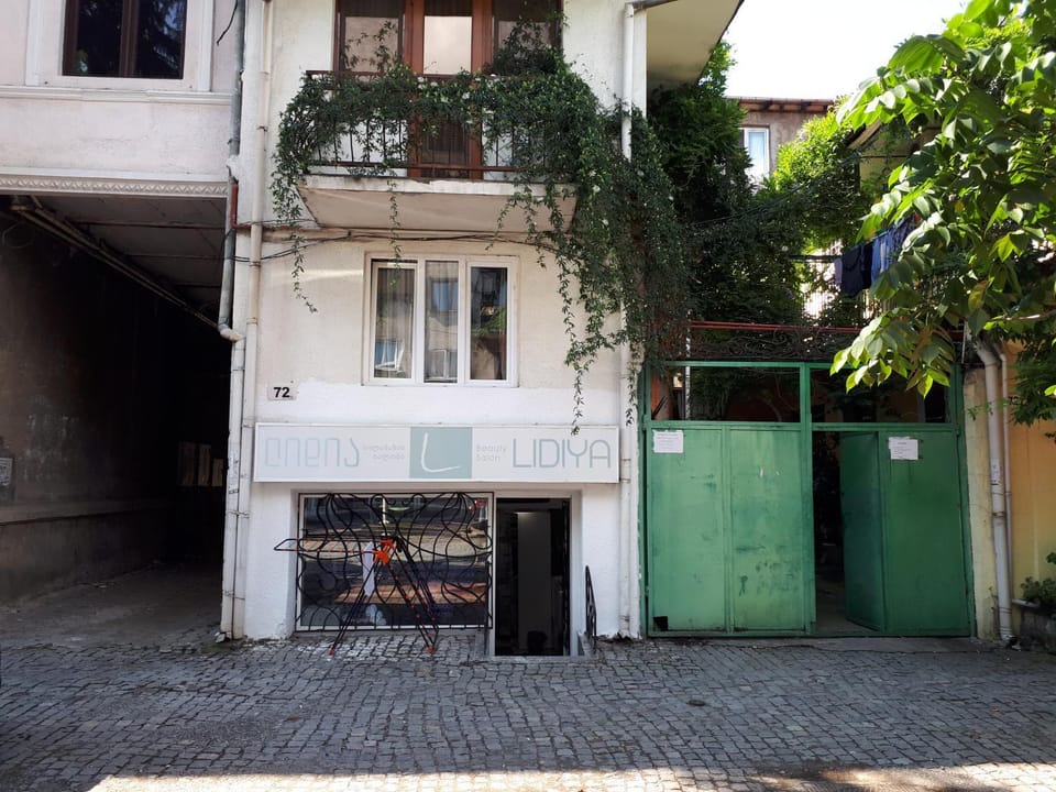 Facade/entrance