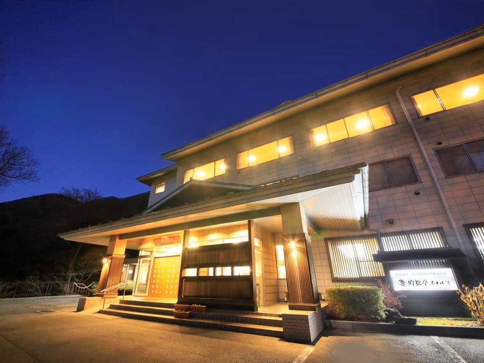 Property building, Facade/entrance, Sunset