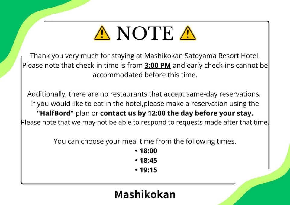 Text overlay
