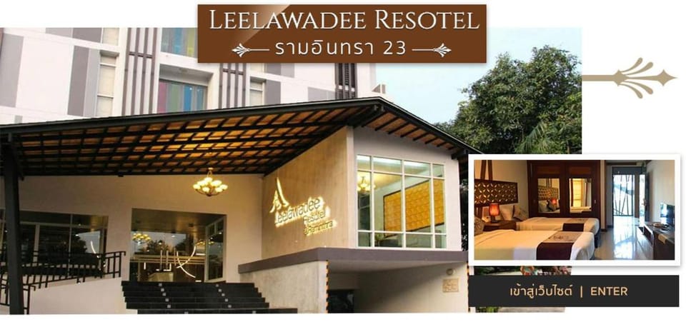 Property building, Facade/entrance, Text overlay