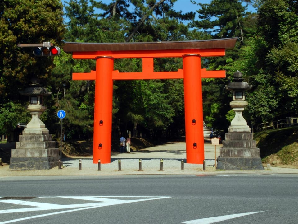 Nearby landmark