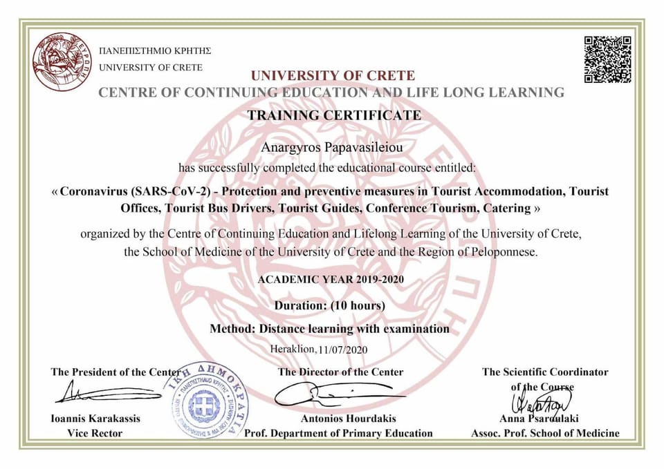 Certificate/Award