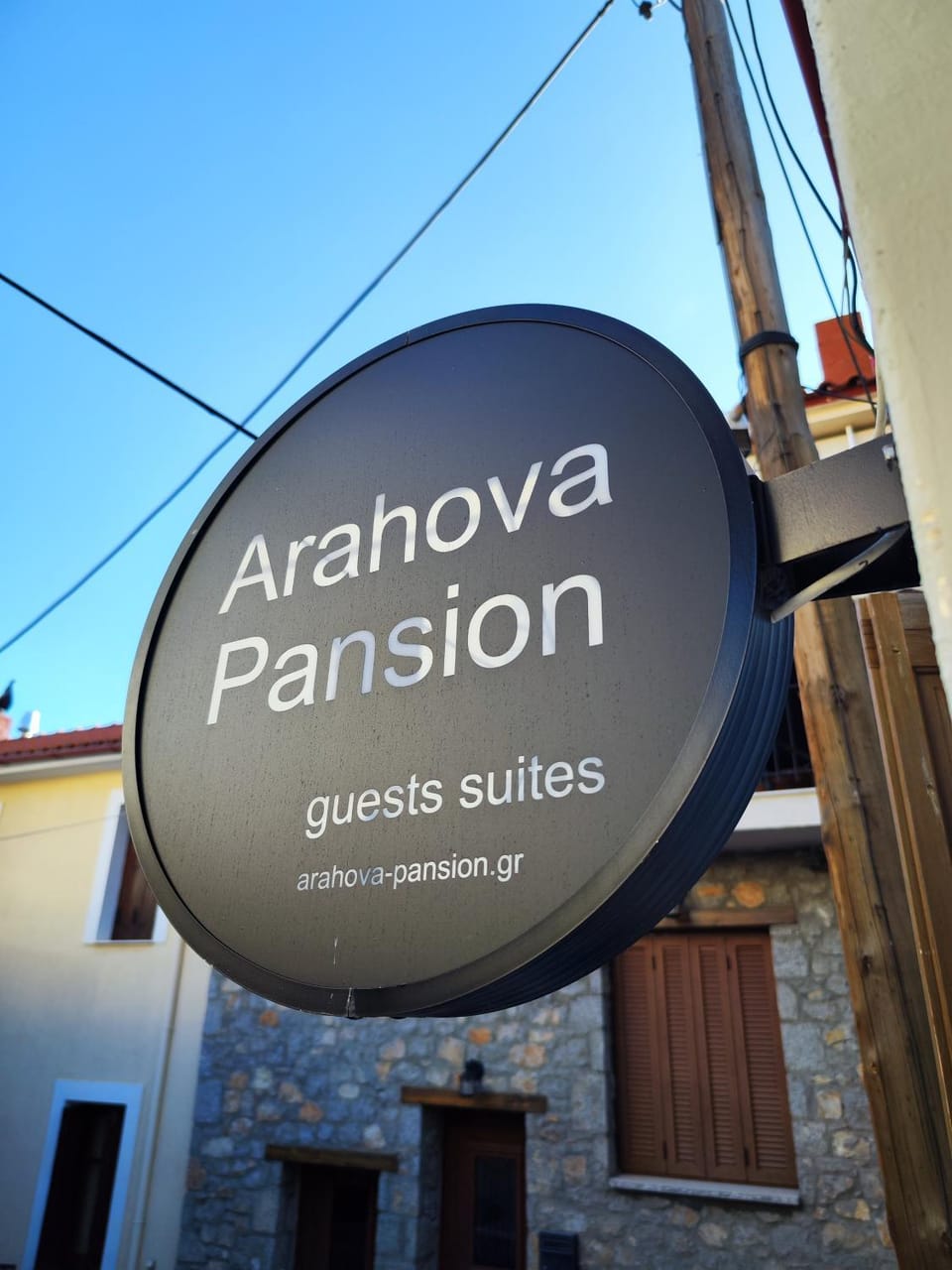 Property logo or sign