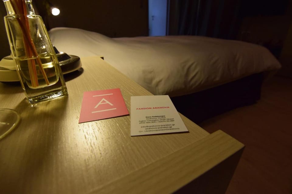 Bed, Property logo or sign