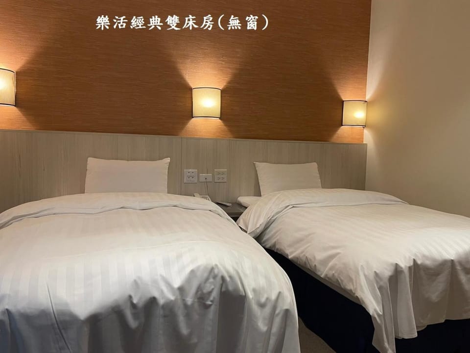 布袋文創Hotel Hotel in Kaohsiung