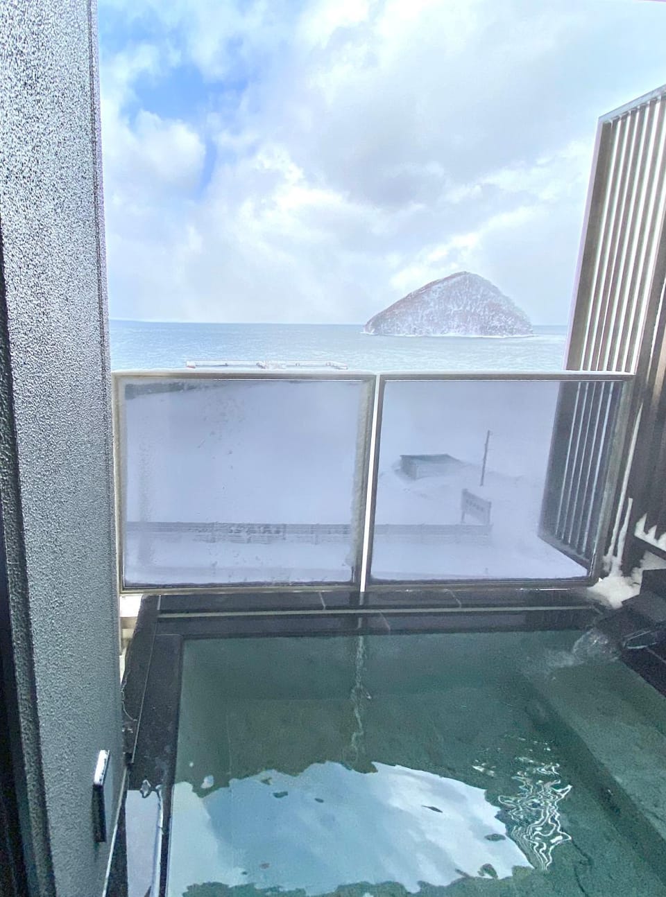 Open Air Bath