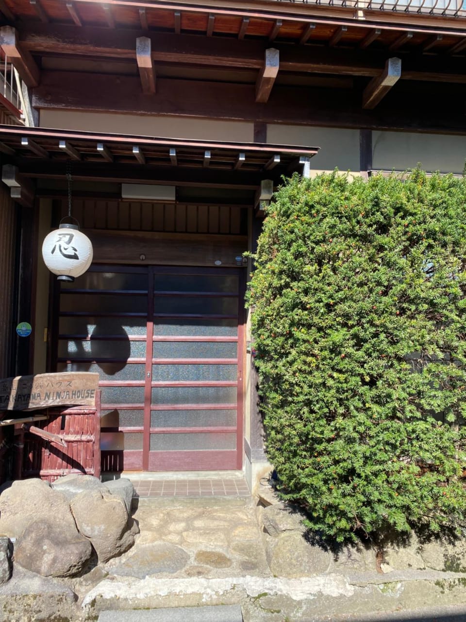 Property logo or sign, Lobby or reception