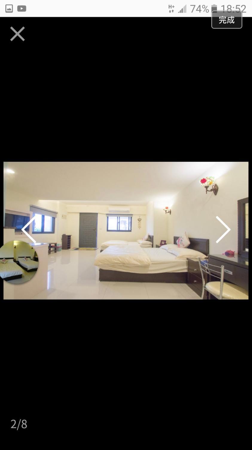 Qinbian B&B Bed and Breakfast in Taiwan, Province of China