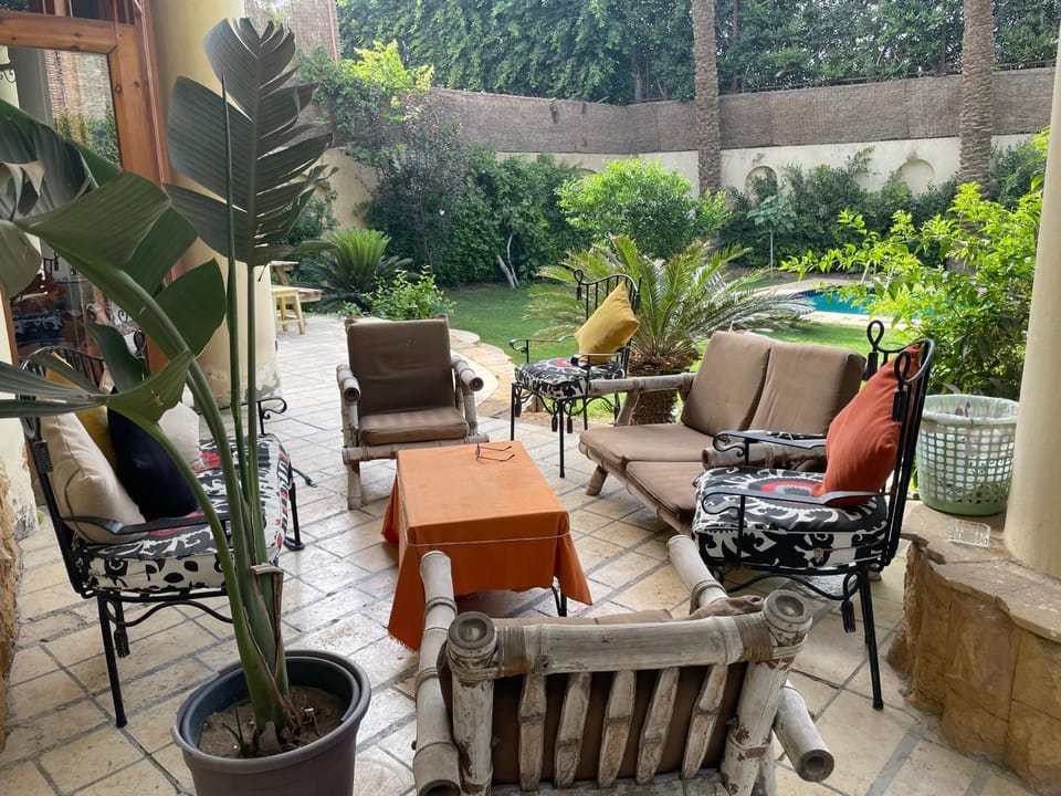 Patio