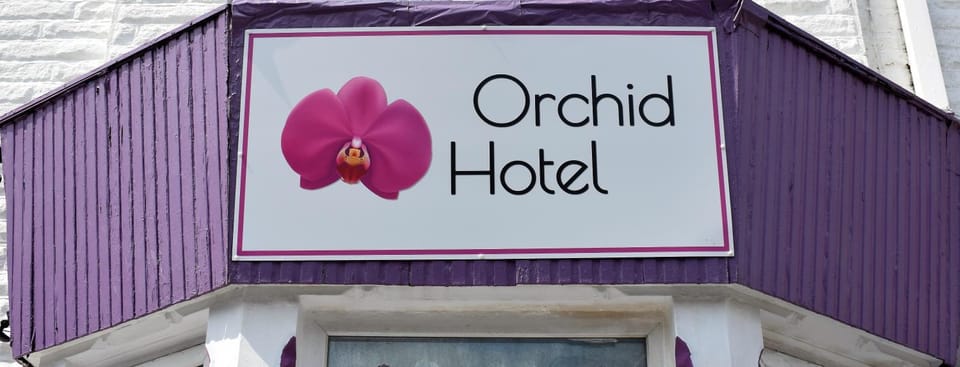 Property logo or sign