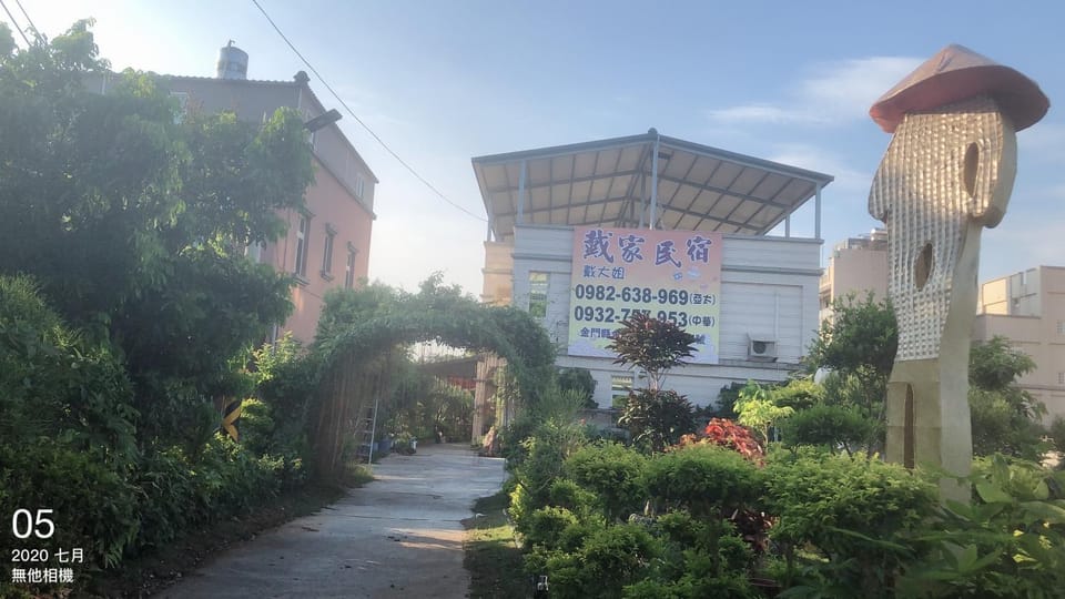 Dai B&B Vacation rental in Fujian