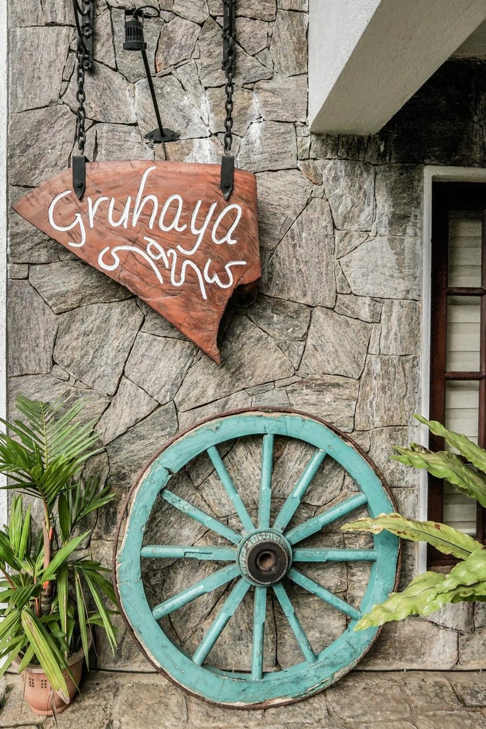 Gruhaya Boutique Villa Bed and Breakfast in Kandy