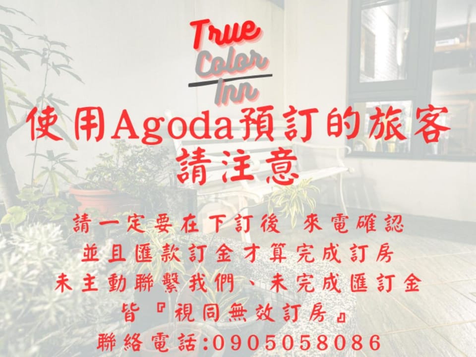Logo/Certificate/Sign