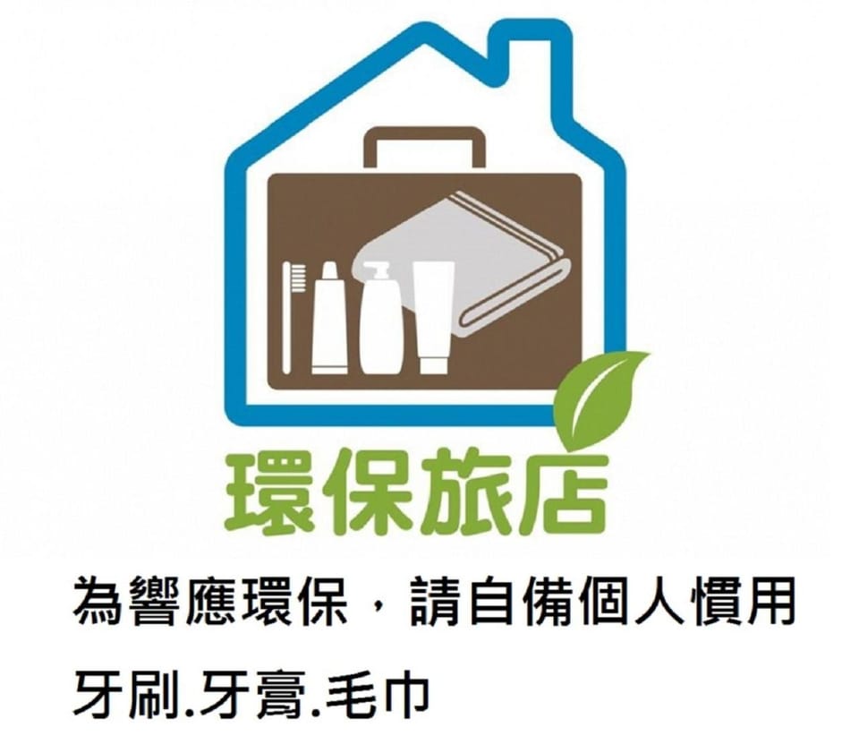 Logo/Certificate/Sign