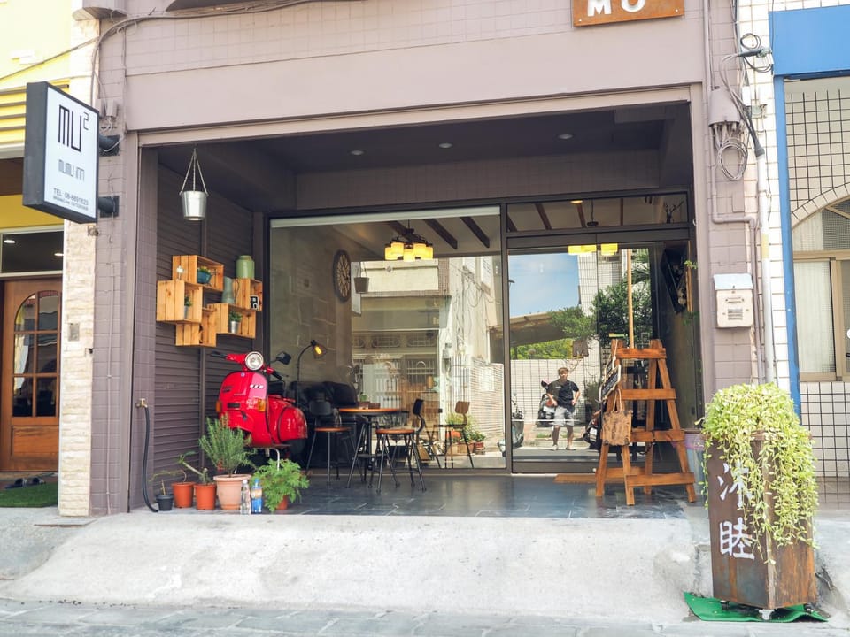 Mumu Inn Vacation rental in Hengchun Township