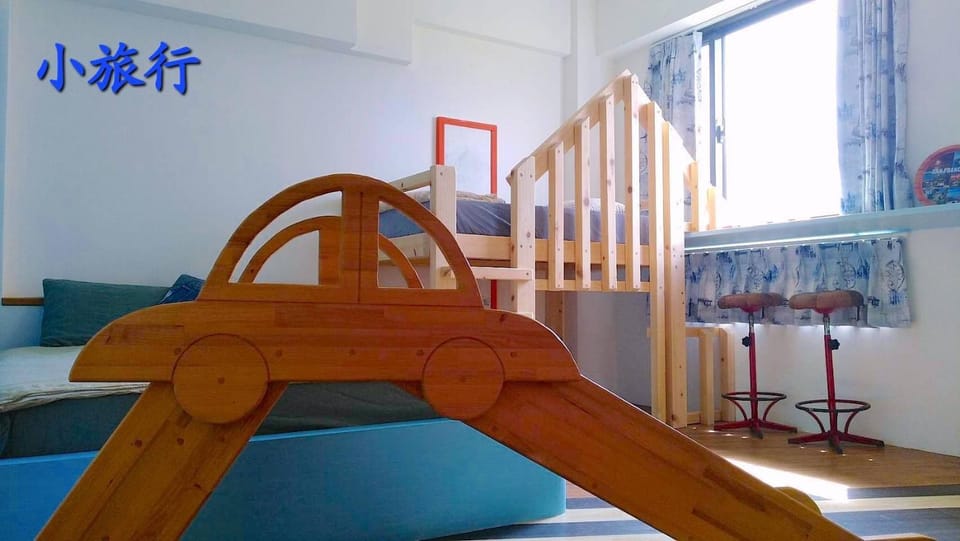 Cest Mignon包棟 電麻 電視 溜滑梯 冠軍咖啡 夏日水池 Vacation rental in Taiwan, Province of China