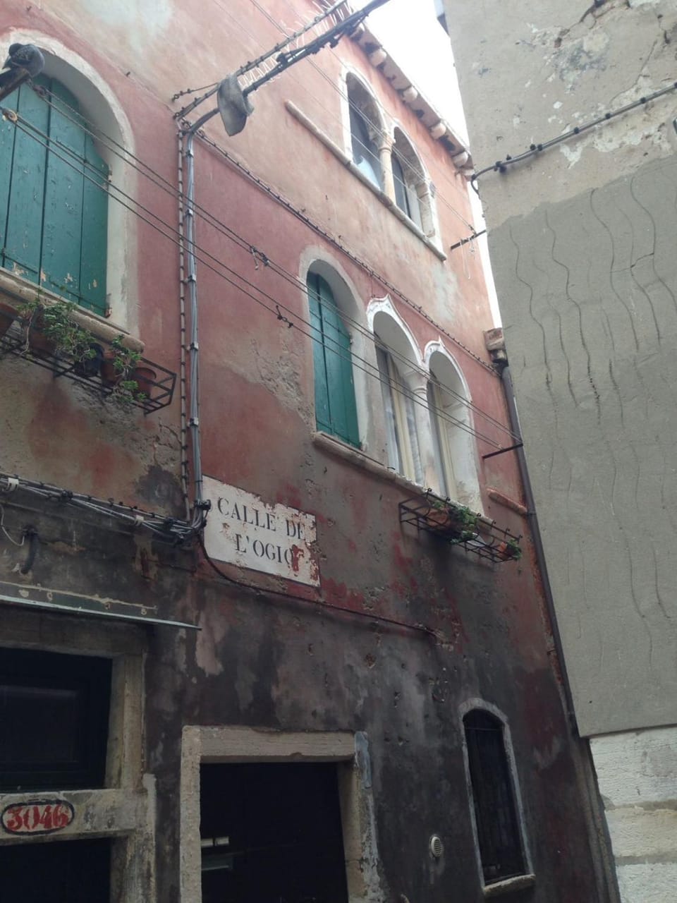 Property building, Facade/entrance
